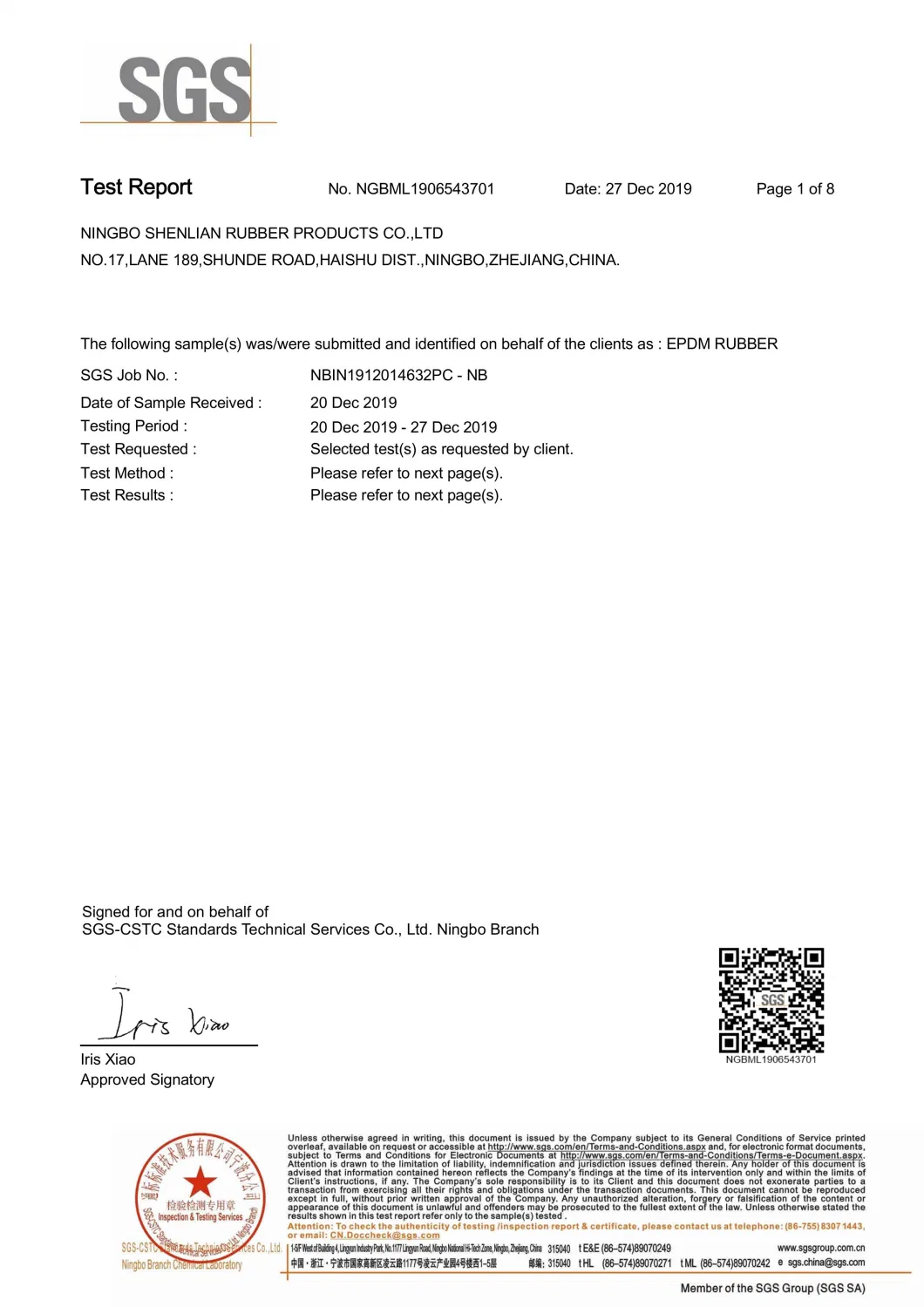 Electronic Cabinet Door Rubber Seal Strip with Metal Reinforced